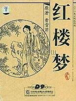 深入了解 超顶白虎女神饼干姐姐
